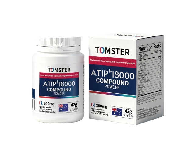 TOMSTER®茄子粉胶原蛋白肽复合固体饮料