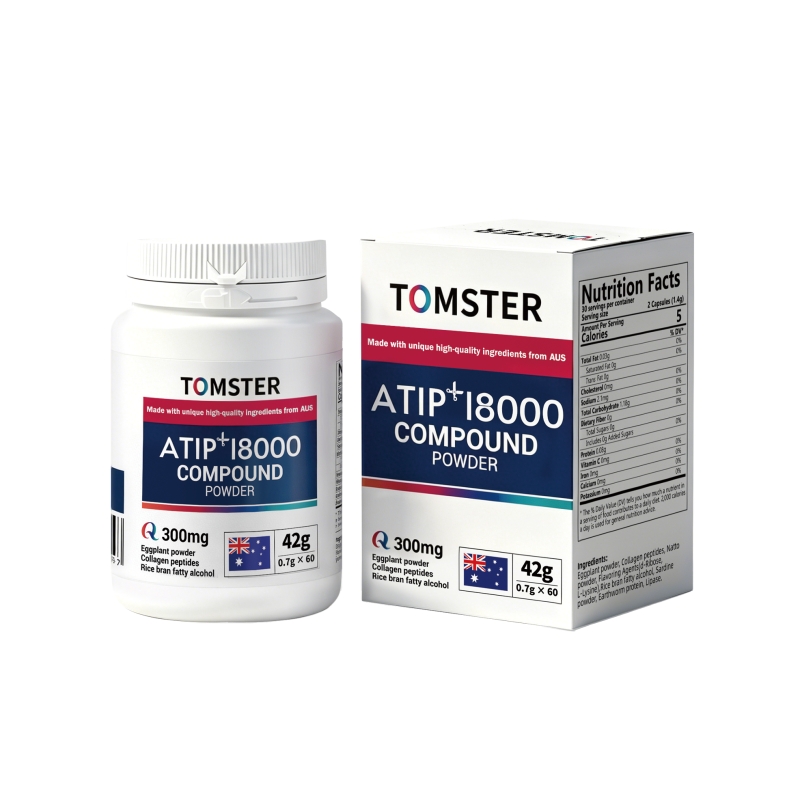TOMSTER®茄子粉胶原蛋白肽复合固体饮料